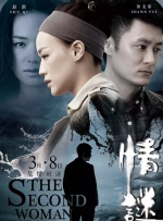 视频一区免费
